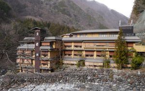 El Nishiyama Onsen Keiunkan