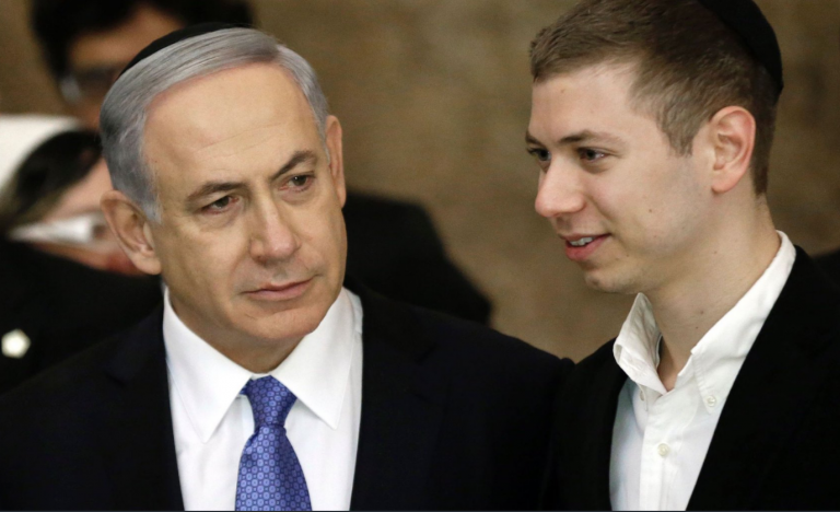 Facebook bloquea a un hijo de Netanyahu por su mensaje contra los musulmanes