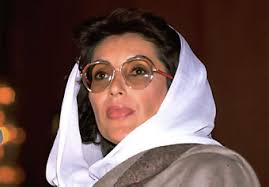 Benazir