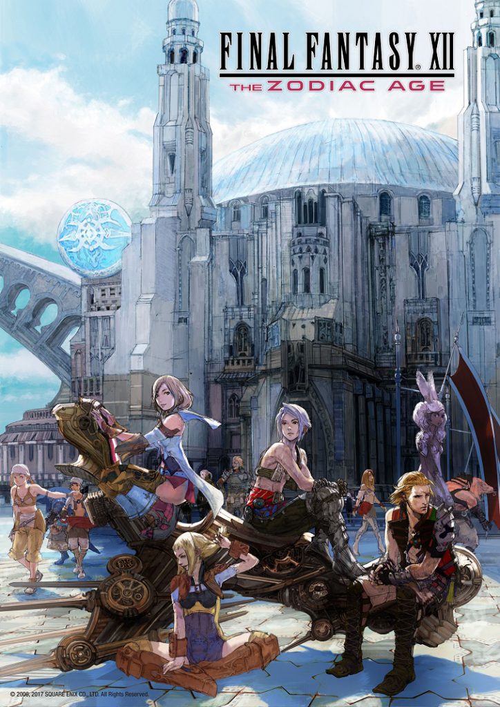 Final Fantasy XII ya está a la venta