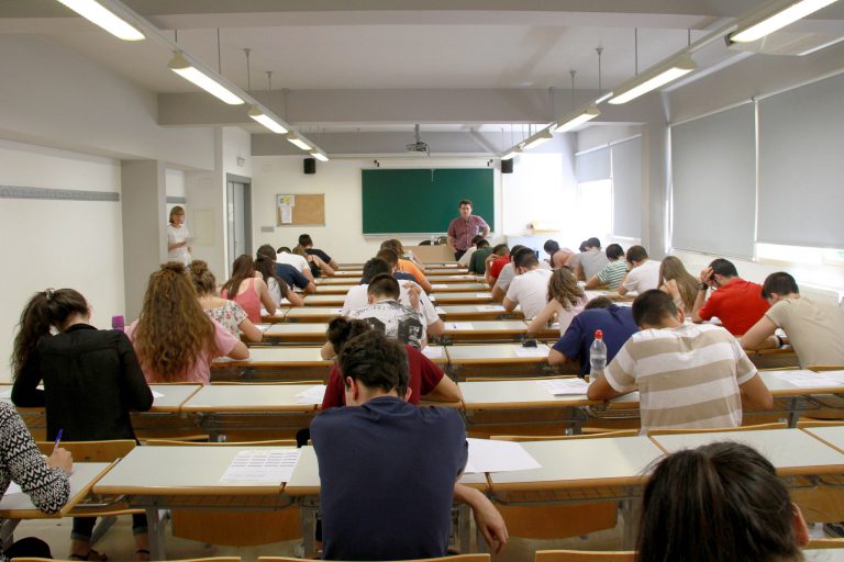 El doble grado en Matemáticas y Física, la mayor nota de corte en la UGR