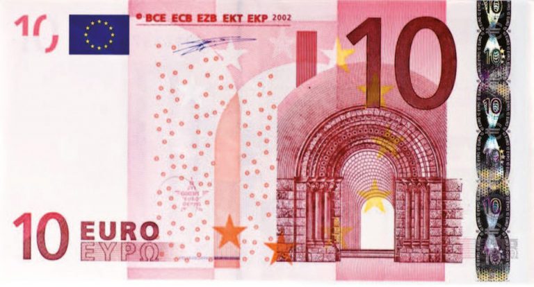 Así es el billete de 10 euros que en realidad vale 9.000 euros