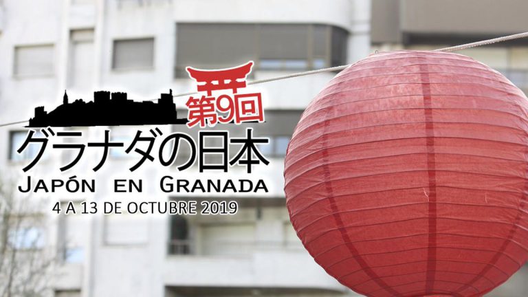 ‘Japón en Granada’: cultura, gastronomía y mucha diversión