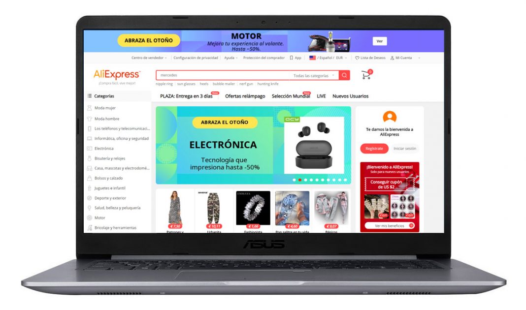 La razón por la que cada vez menos gente compra en Aliexpress