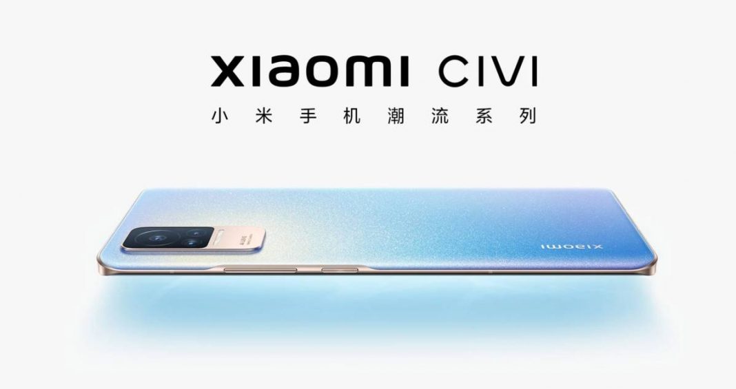 Xiaomi Civi: los detalles de la nueva gama de esta marca