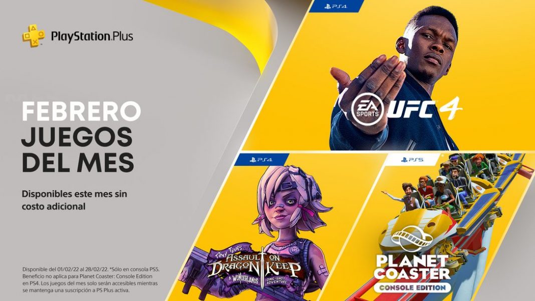 PS Plus: cuáles son los juegos gratis de febrero