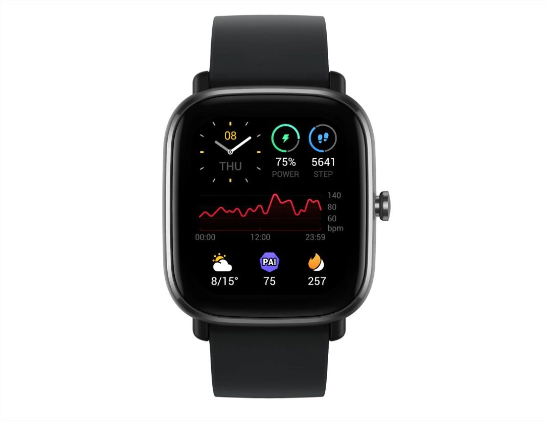 amazfit gts 2 mini meteor black el corte ingles