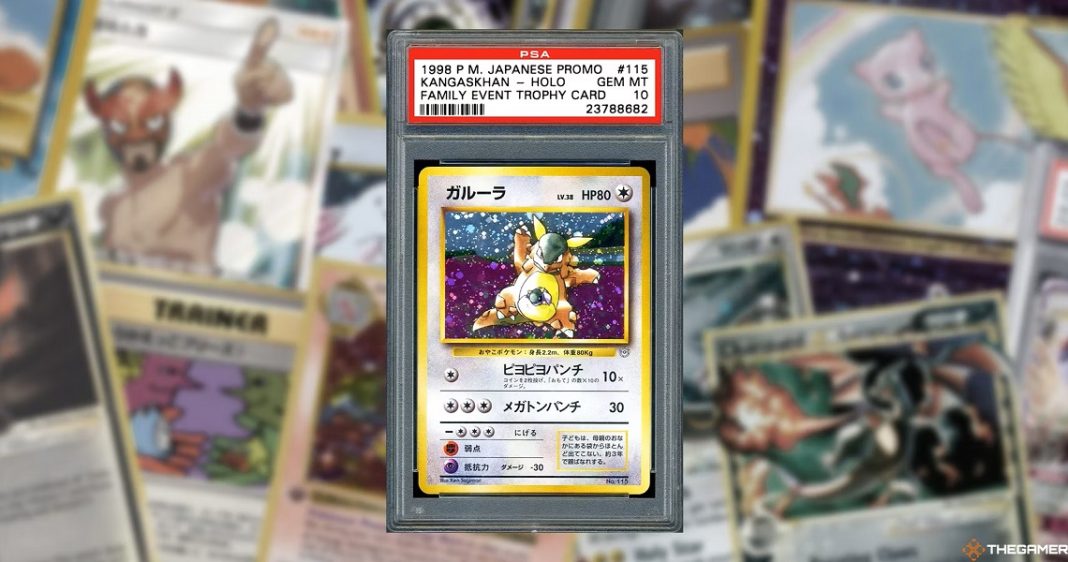 Carta Pokémon Kangaskhan (Promo Parent Child)