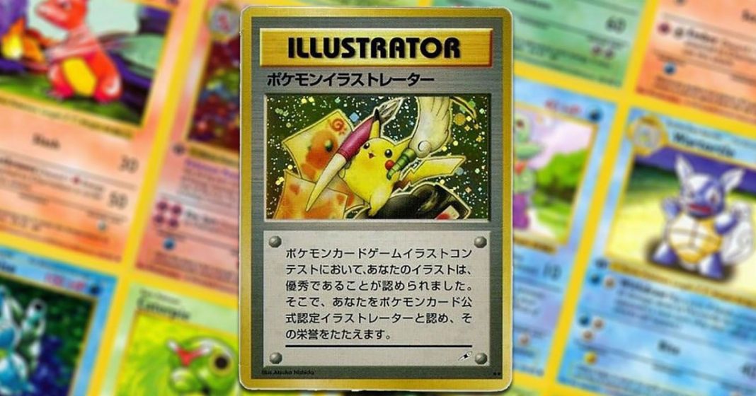 Carta Pokémon Pikachu Ilustrador (Promo CoroCoro)