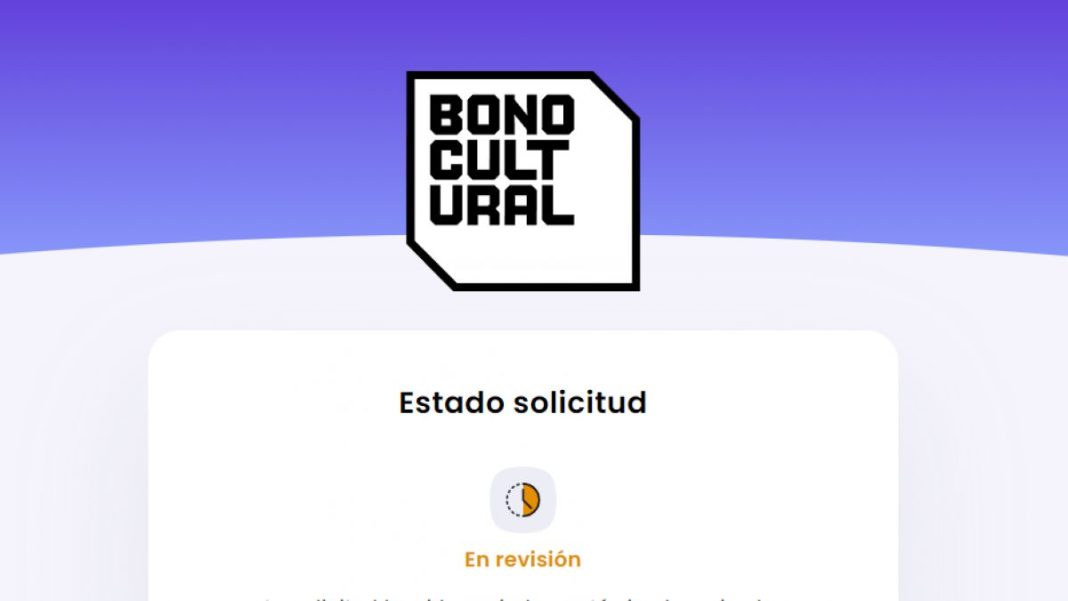 Los problemas del Bono cultural joven durante el 2022