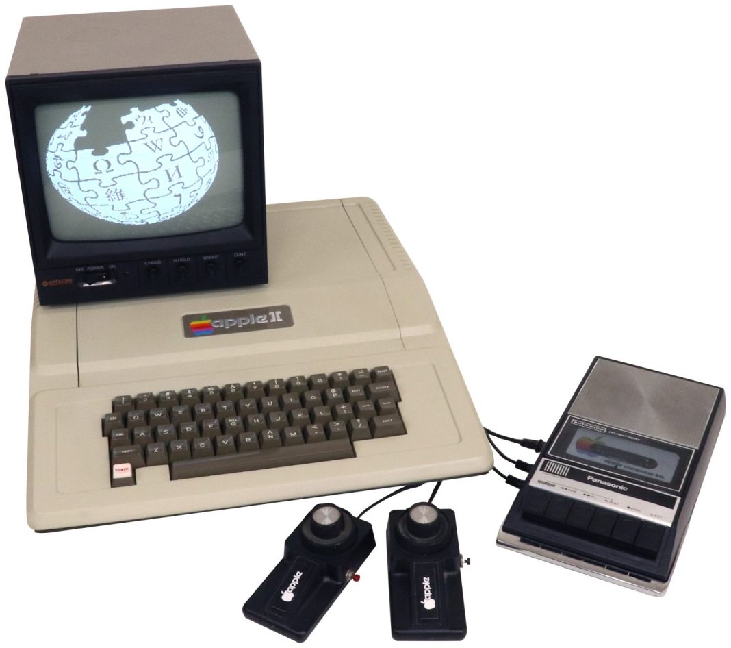 Apple II: la semilla de una revolución tecnológica