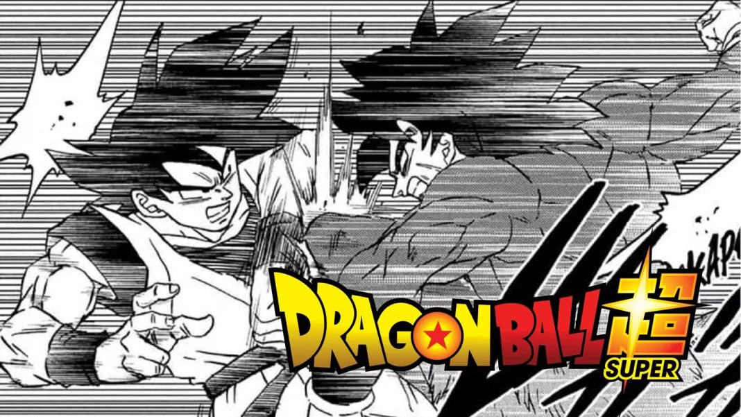 Dragon Ball