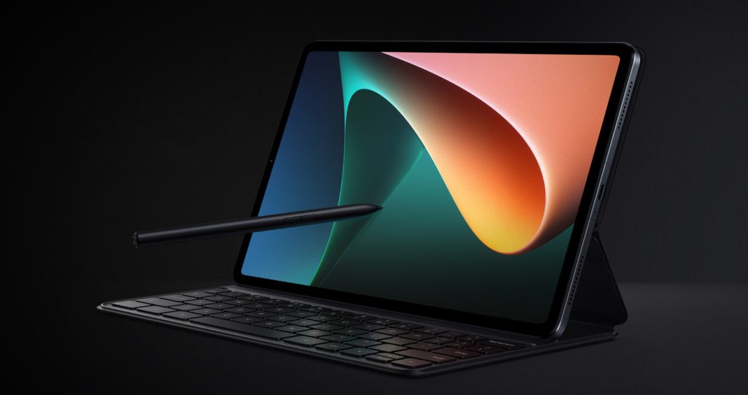 Xiaomi Pad 5