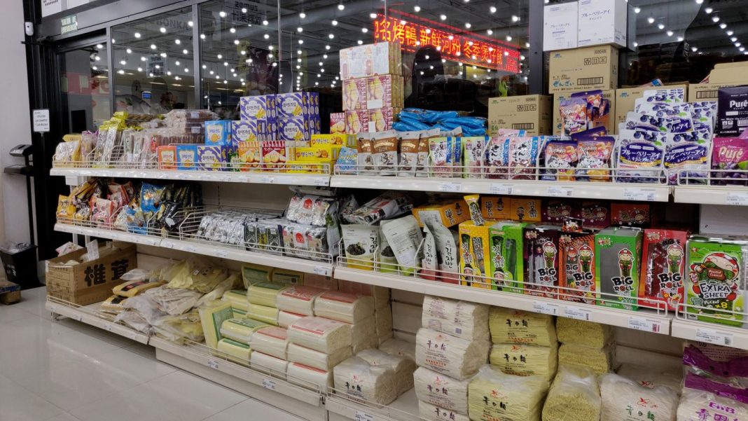 El supermercado japonés Tomostaya abastece de nostalgia nipona