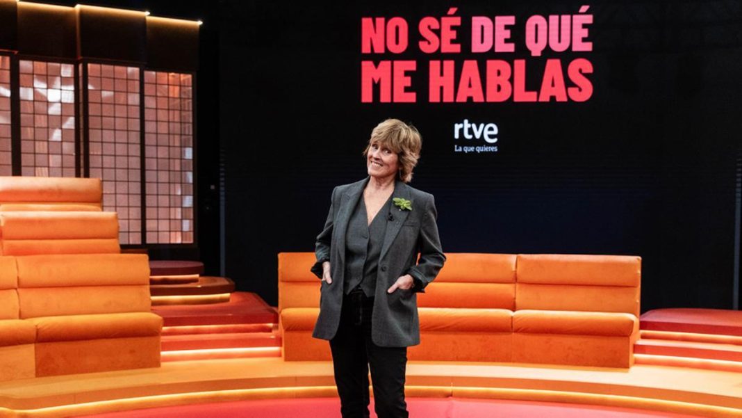 ‘No sé de qué me hablas’ de Mercedes Milá está dando bastante de qué hablar después de su estreno