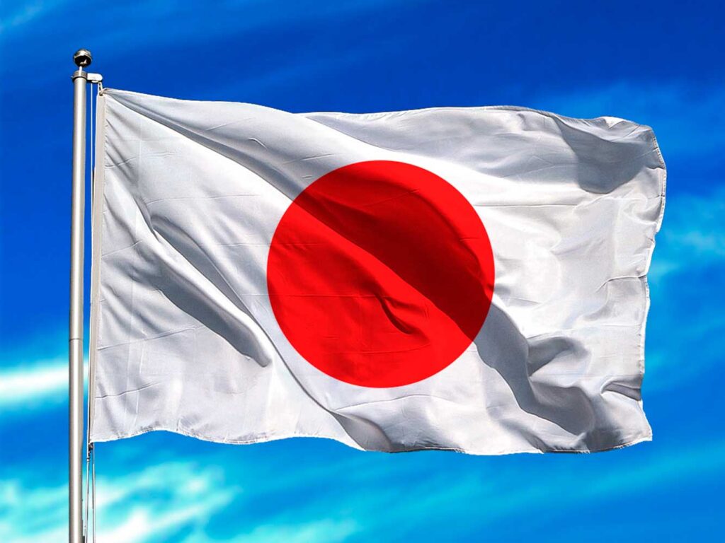 La Bandera De Japon