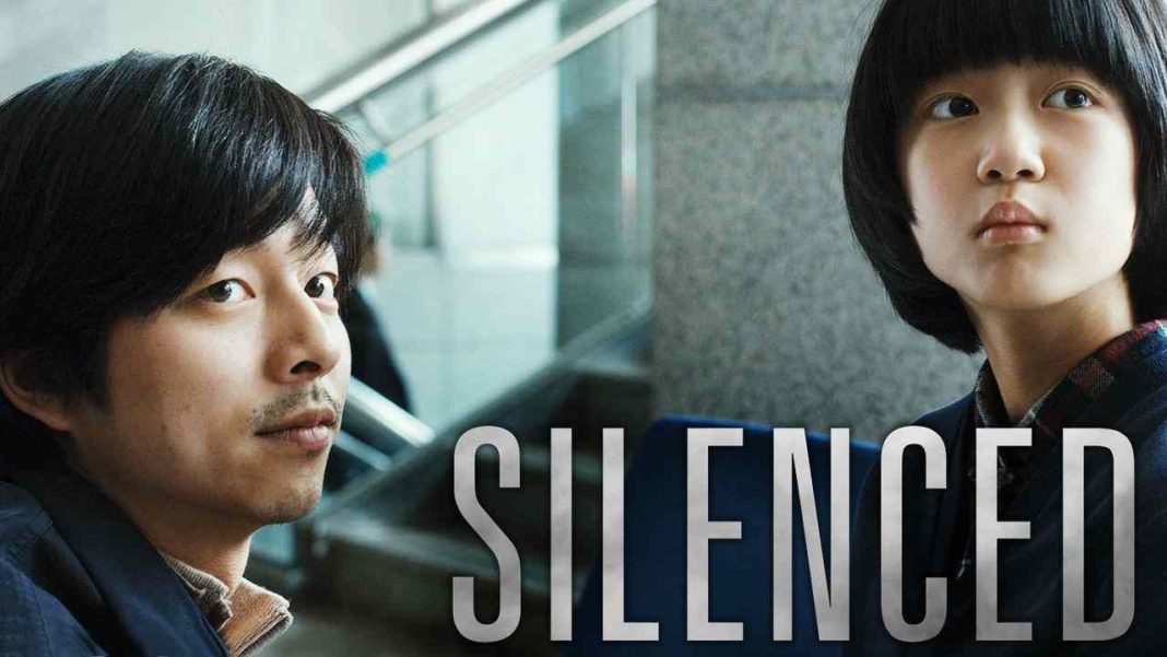 Cine coreano en su apogeo: 10 películas que todo aficionado debe conocer