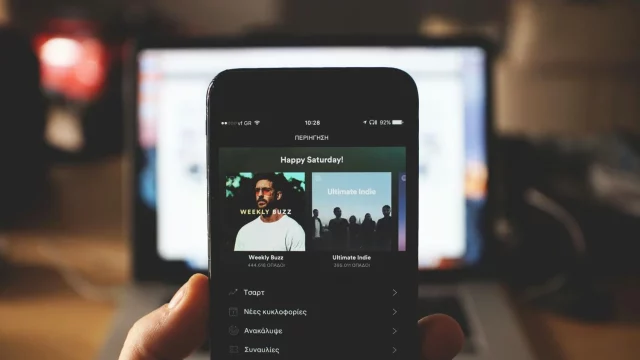 Spotify Lanzará Su Edición De Alta Fidelidad, Pero No Mejora La Situación De Los Artistas