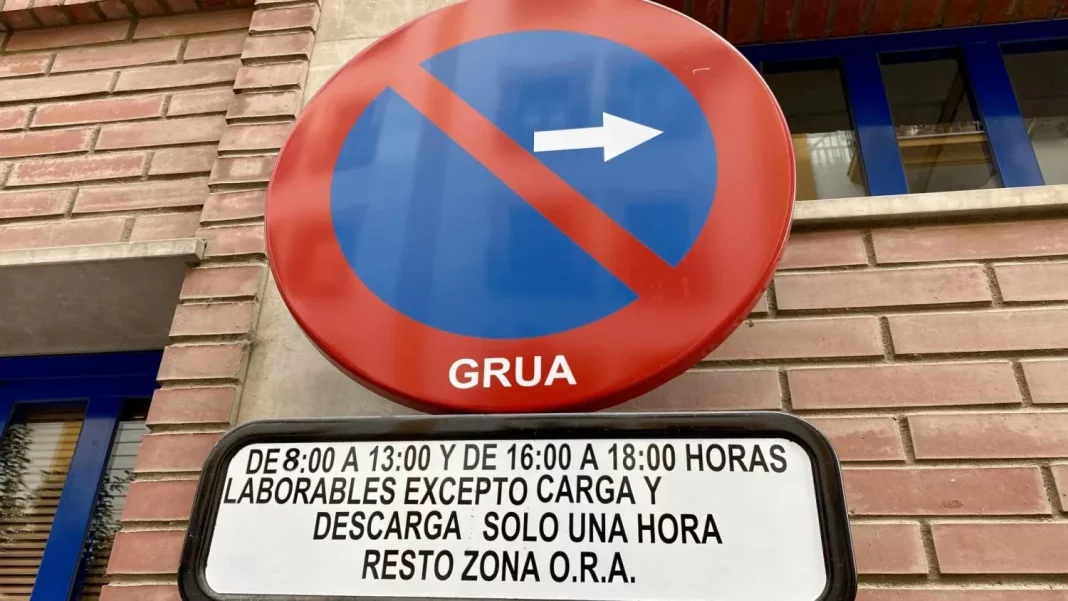 La norma general sobre los sábados