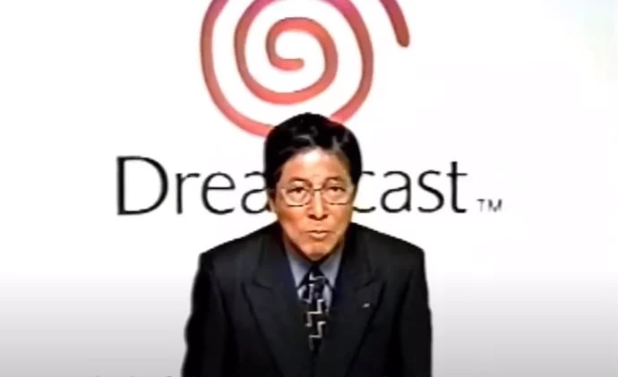 Dreamcast