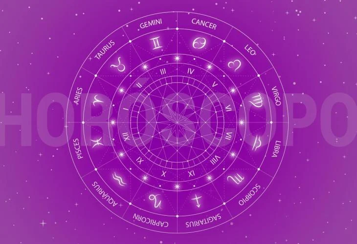 Horoscopo Del 1 De Agosto De 2024