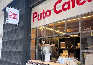 Pide Con Humor Y Paga Menos En Valencia: «¡Que Me Pongas Un P.u.t.o. Café!»